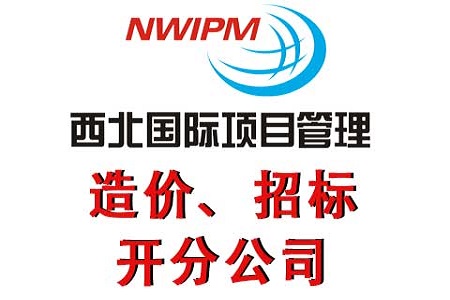 工程咨询公司与互联网未来会相融合吗? 工程咨询公司与互联网未来会相融合吗?